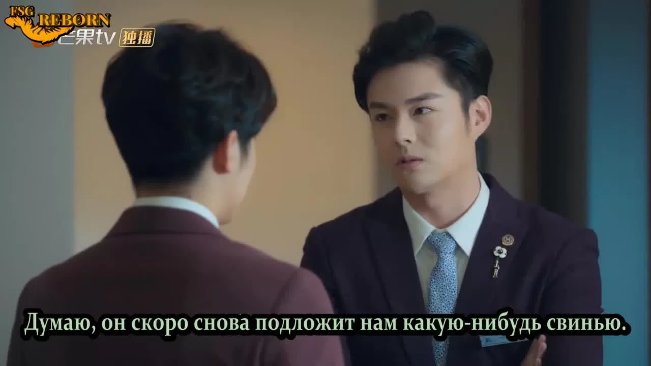 Любить тебя — лучшее решение (2019) 19 серия