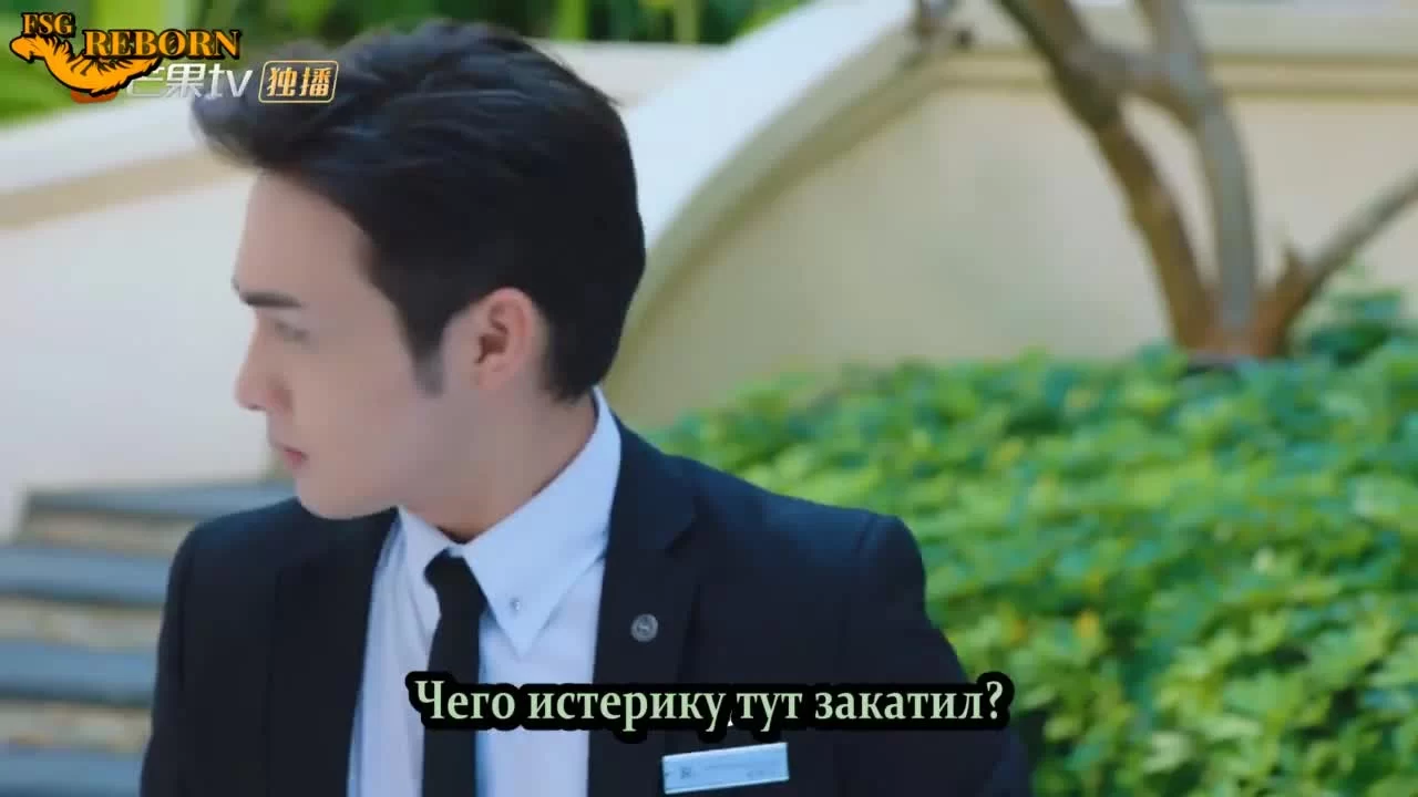 Любить тебя — лучшее решение (2019) 21 серия