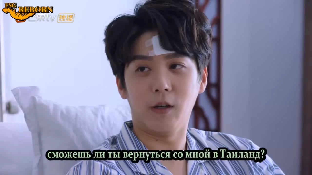 Любить тебя — лучшее решение 22 серия