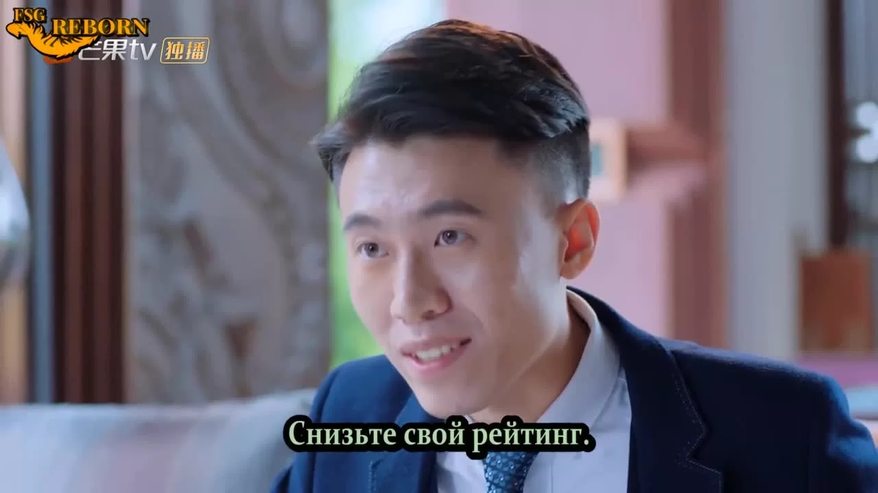 Любить тебя — лучшее решение 25 серия