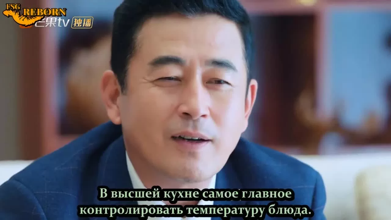 Любить тебя — лучшее решение 26 серия