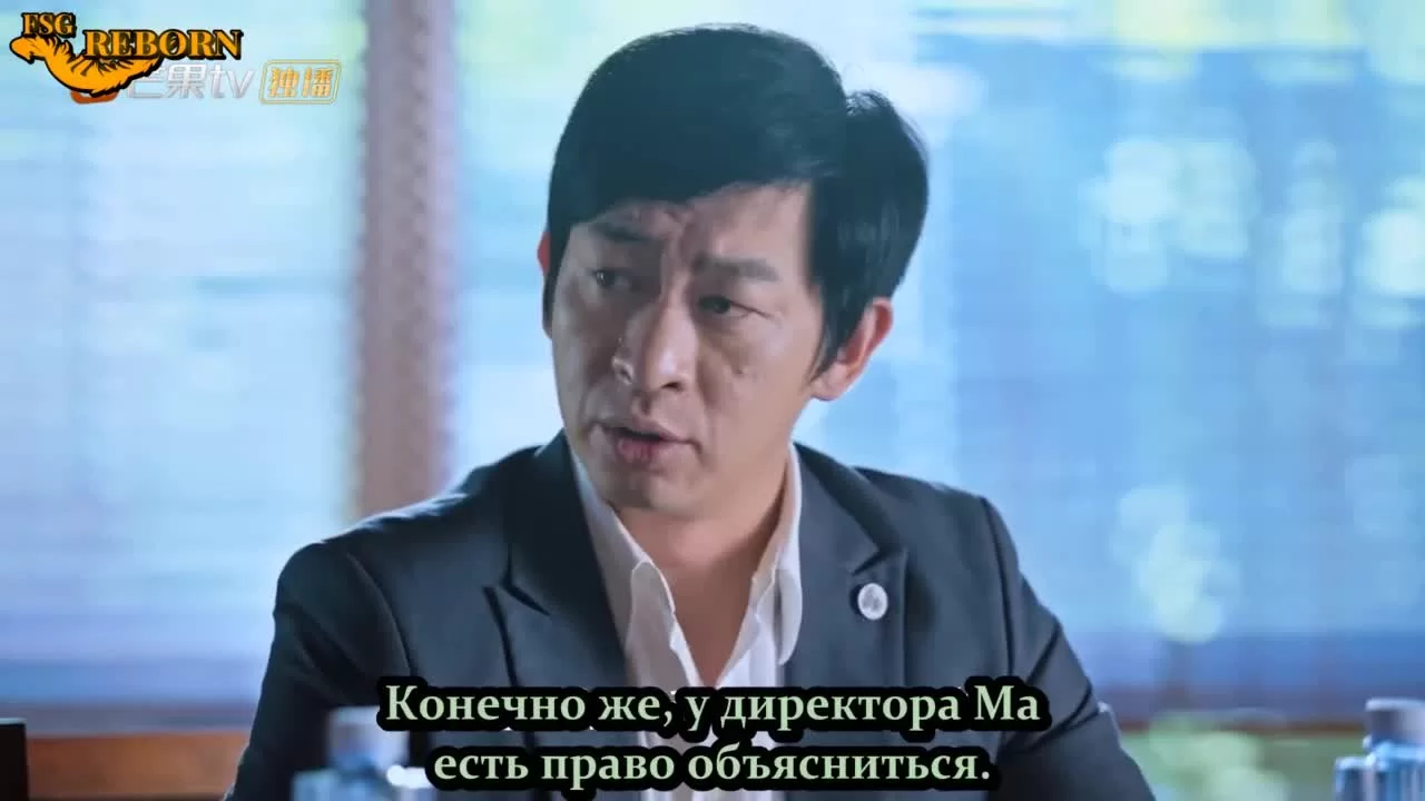 Любить тебя — лучшее решение 27 серия