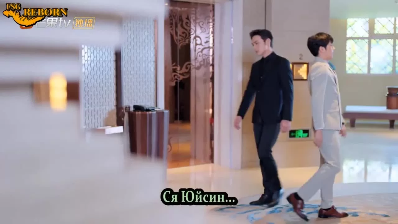 Любить тебя — лучшее решение (2019) 31 серия