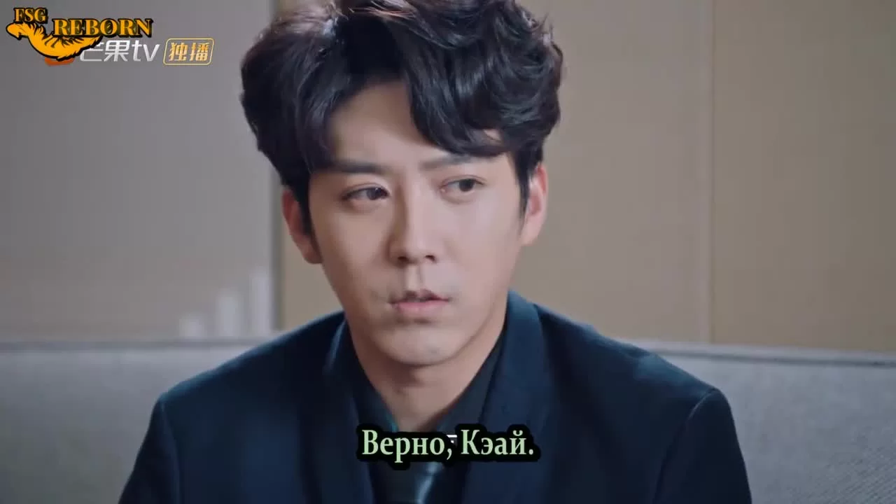 Любить тебя — лучшее решение 32 серия