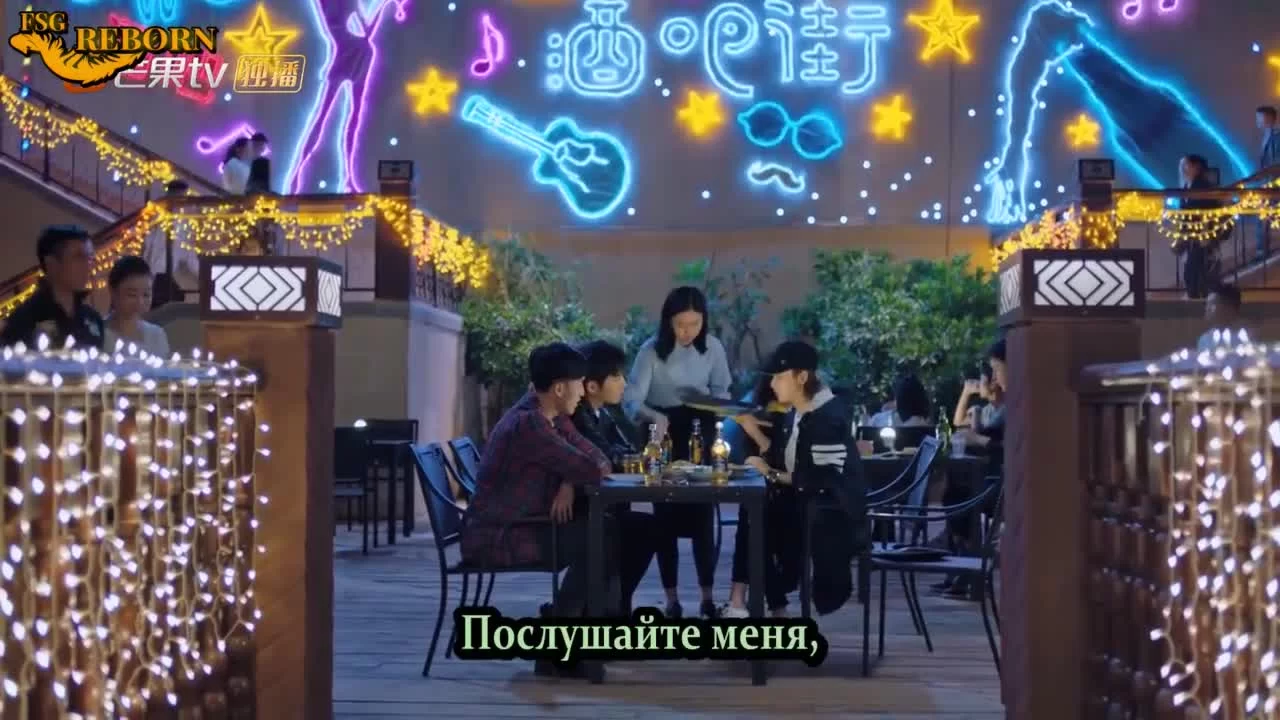 Любить тебя — лучшее решение 34 серия