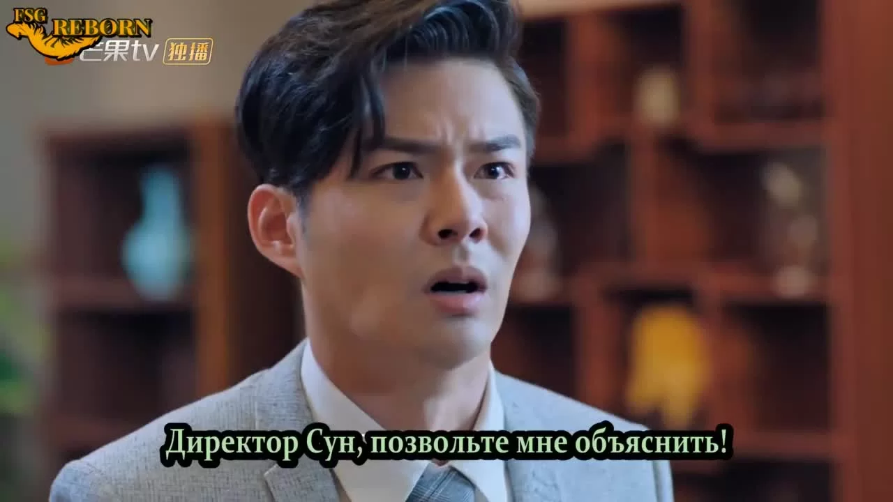 Любить тебя — лучшее решение (2019) 36 серия