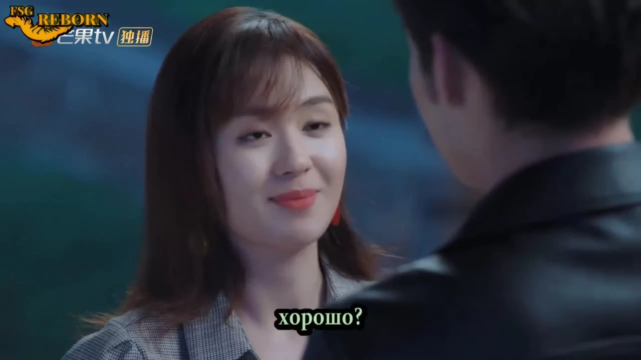 Любить тебя — лучшее решение 39 серия