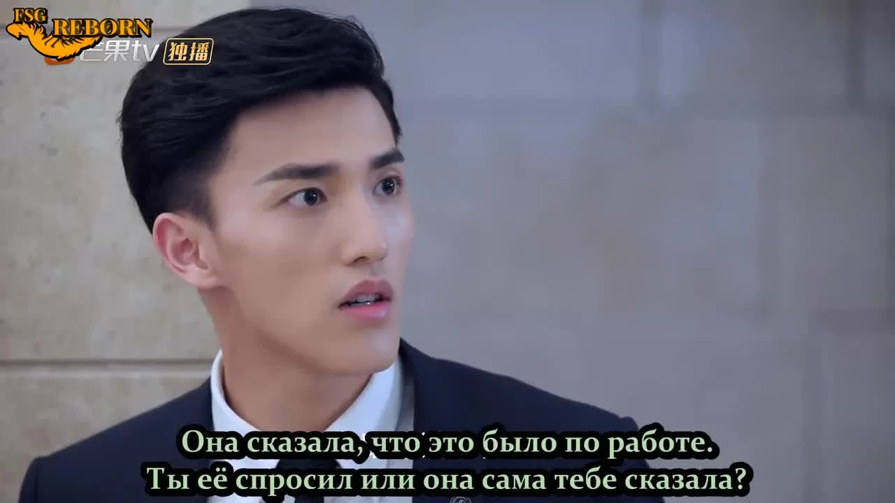 Любить тебя — лучшее решение 6 серия