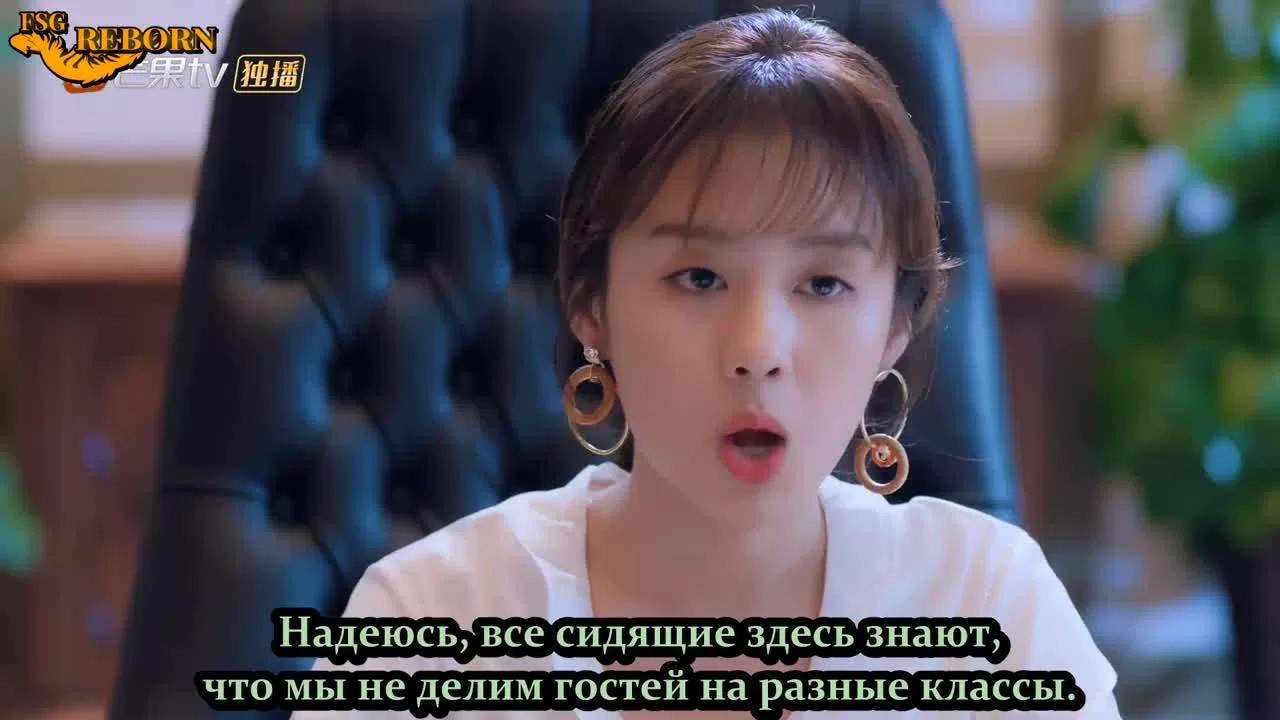 Любить тебя — лучшее решение (2019) 7 серия