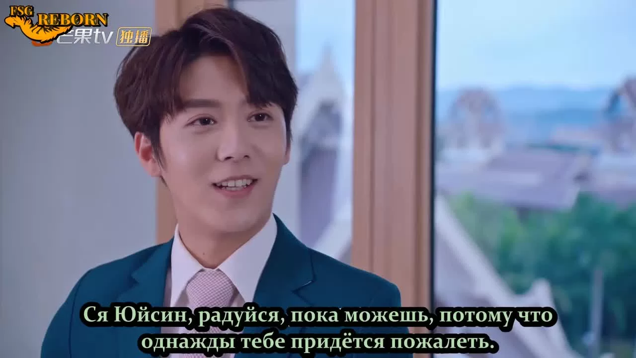 Любить тебя — лучшее решение 8 серия