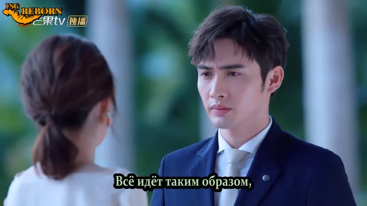 Любить тебя — лучшее решение 9 серия