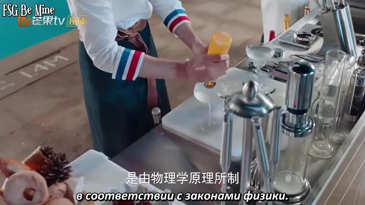 Люблю тебя такой, какая ты есть (2019) 1 серия