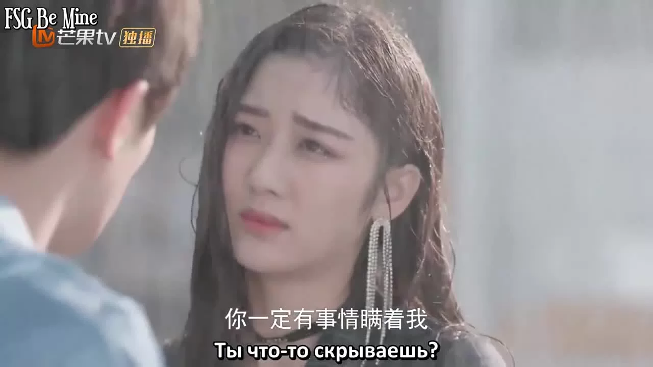 Люблю тебя такой, какая ты есть (2019) 11 серия