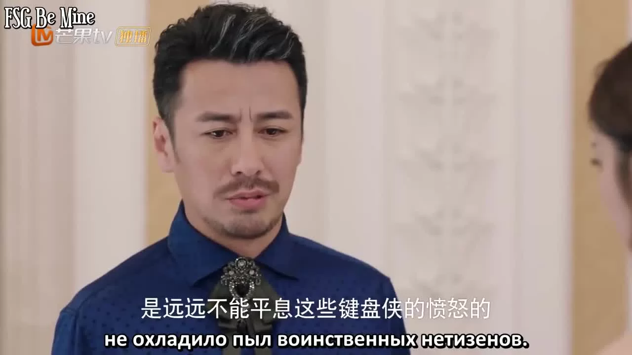 Люблю тебя такой, какая ты есть 14 серия