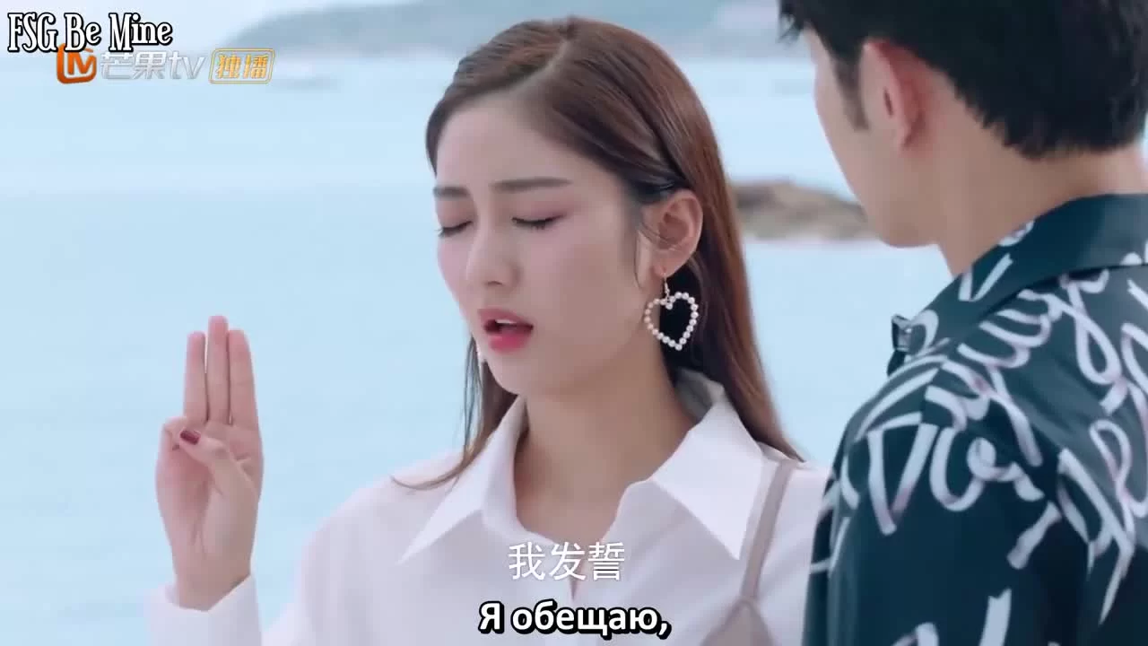 Люблю тебя такой, какая ты есть (2019) 2 серия