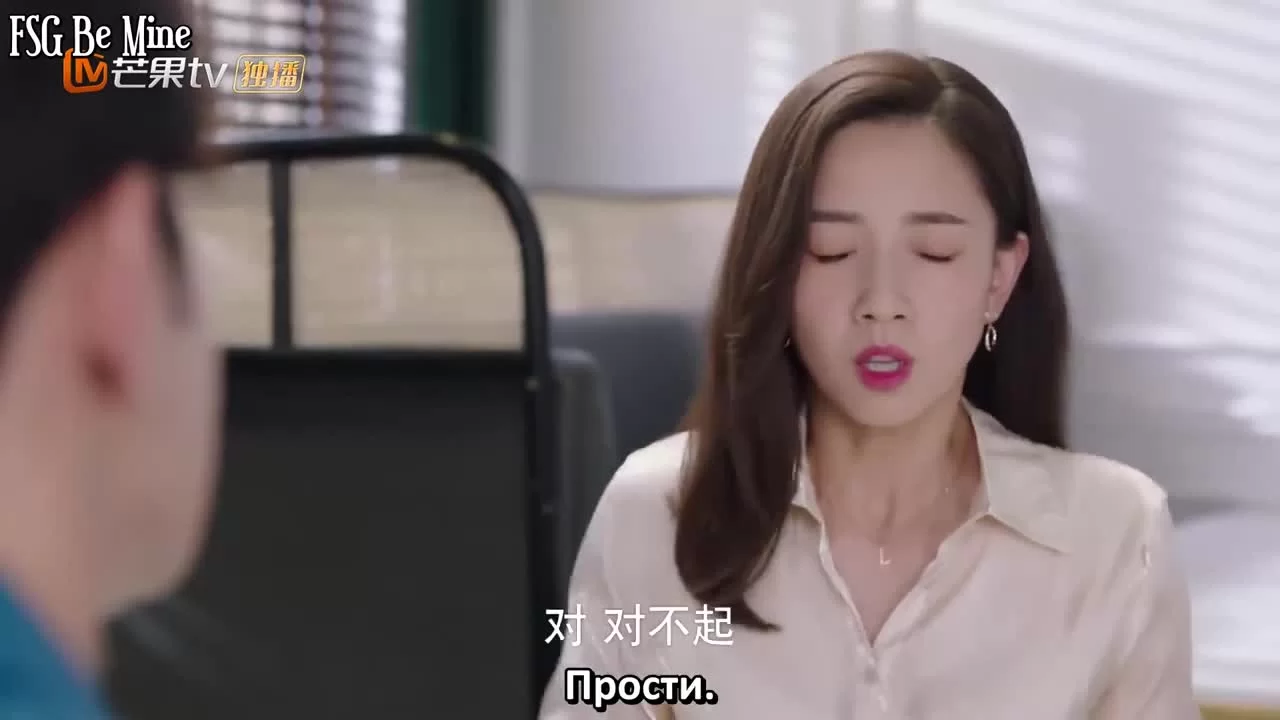 Люблю тебя такой, какая ты есть (2019) 20 серия