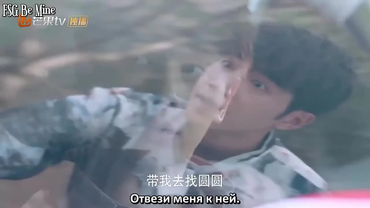 Люблю тебя такой, какая ты есть 3 серия