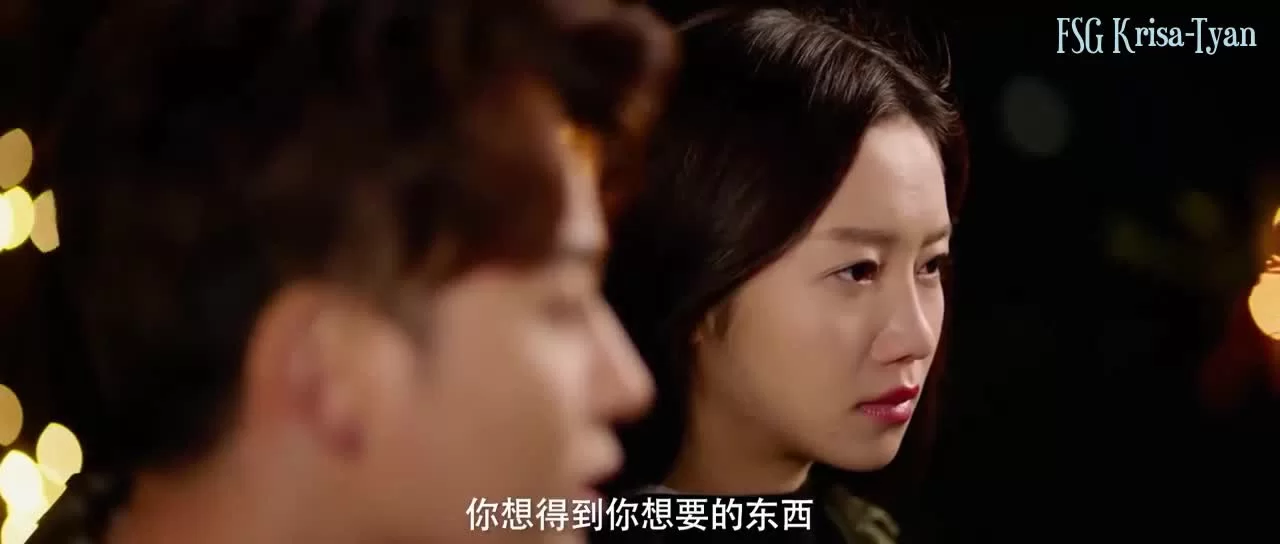 Любовная зависимость 16 серия