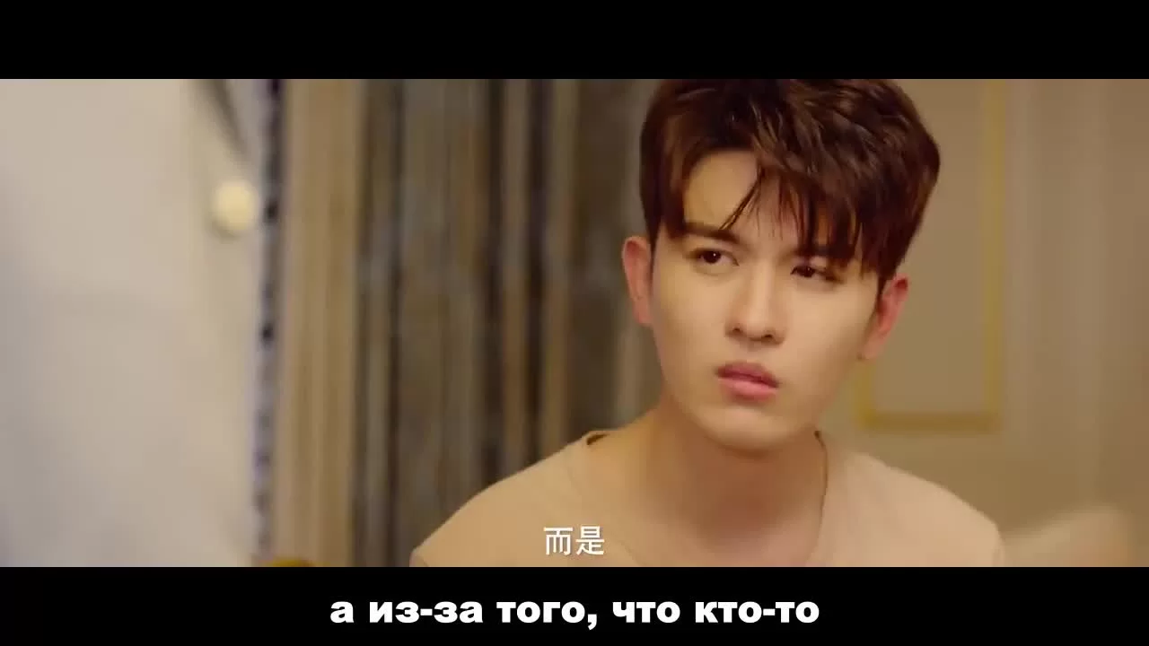 Любовная зависимость 17 серия