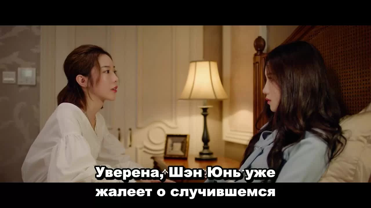 Любовная зависимость 22 серия