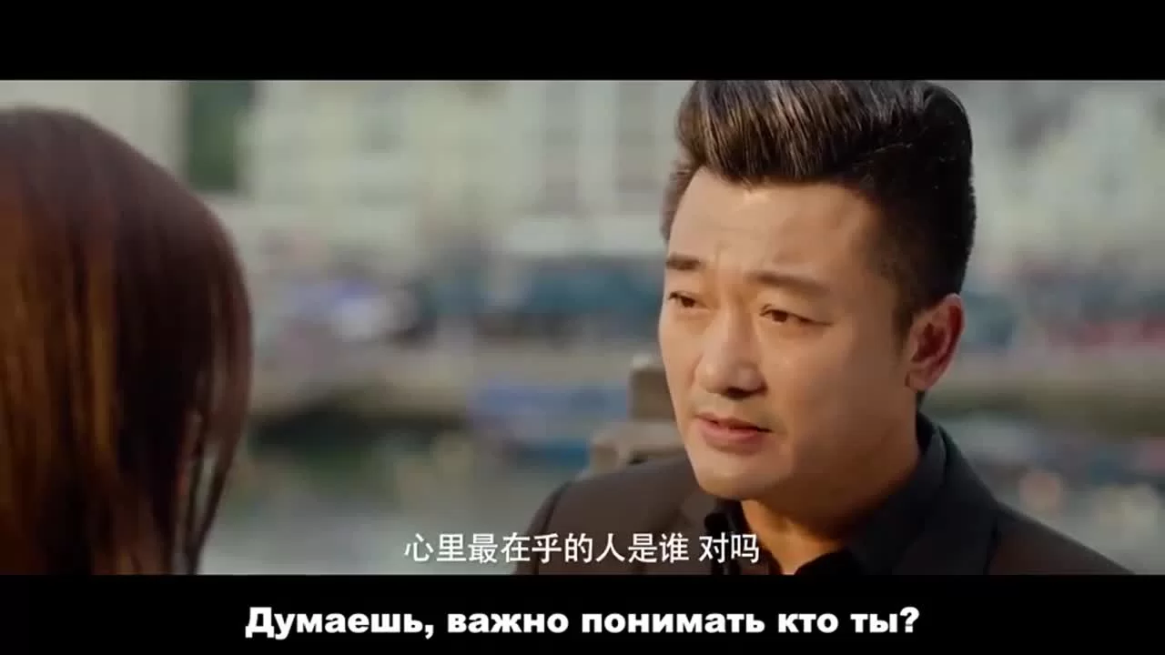 Любовная зависимость 24 серия