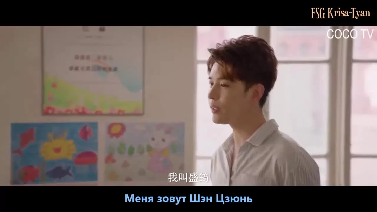 Любовная зависимость 8 серия