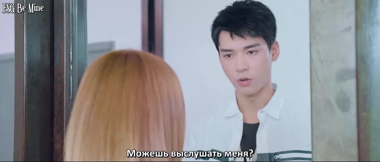 Любовные уравнения (2020) 13 серия