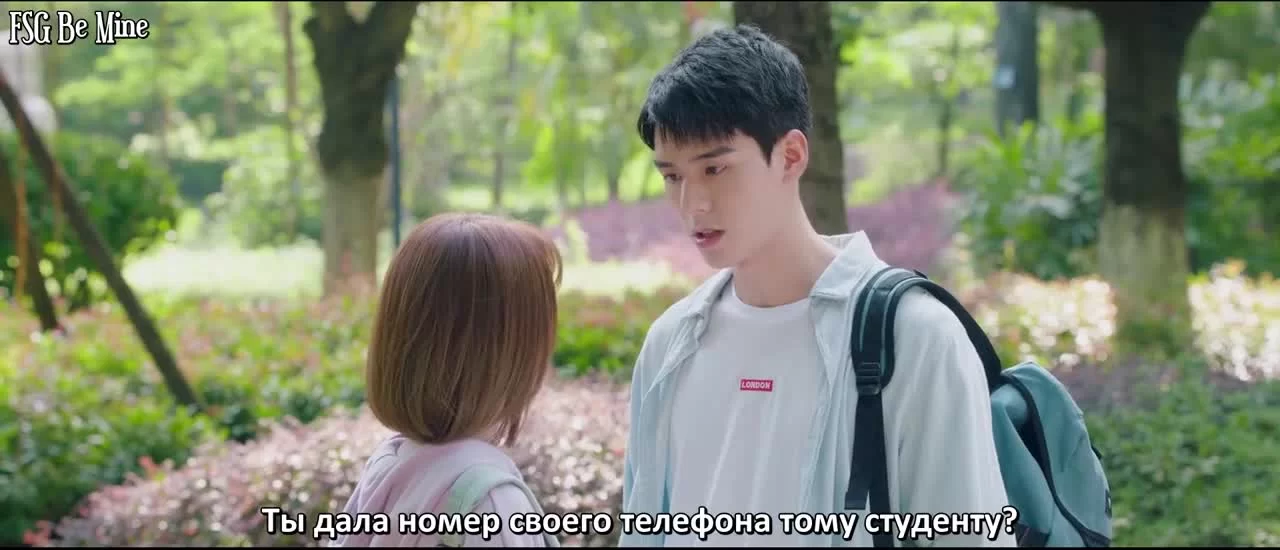 Любовные уравнения (2020) 14 серия