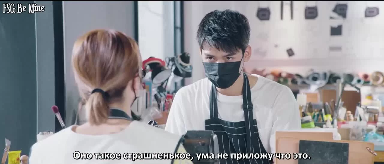 Любовные уравнения (2020) 15 серия