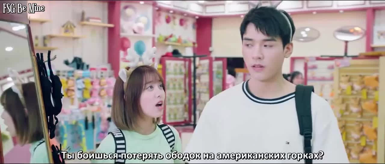 Любовные уравнения (2020) 16 серия