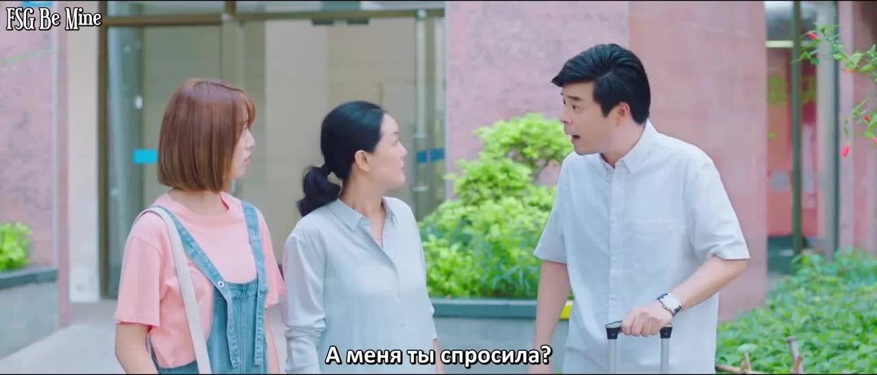 Любовные уравнения (2020) 21 серия