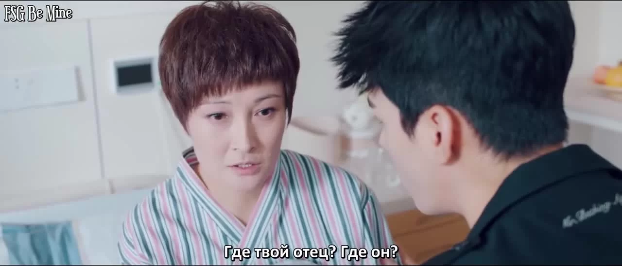 Любовные уравнения (2020) 24 серия