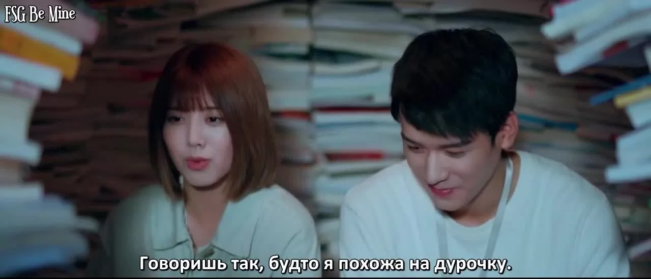 Любовные уравнения (2020) 9 серия