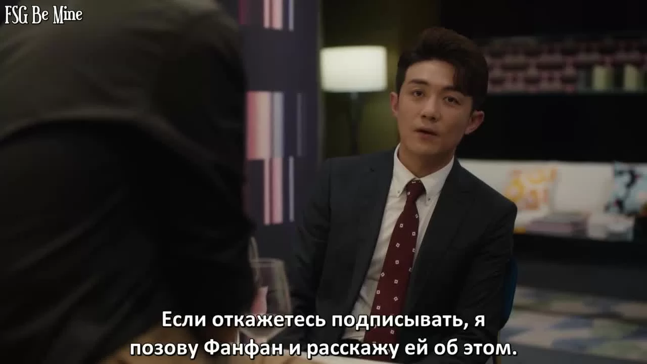 Любовный закон Парето 25 серия