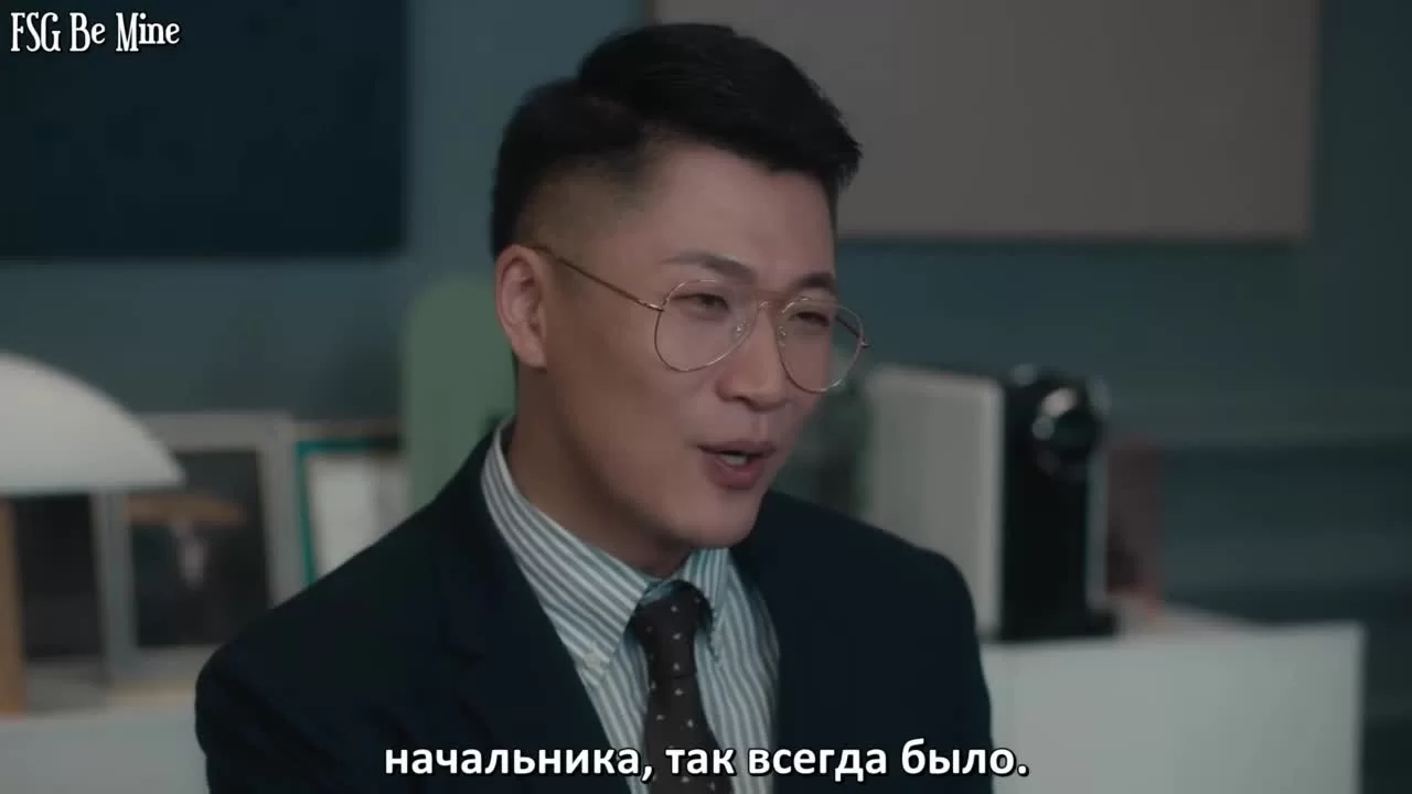 Любовный закон Парето 31 серия