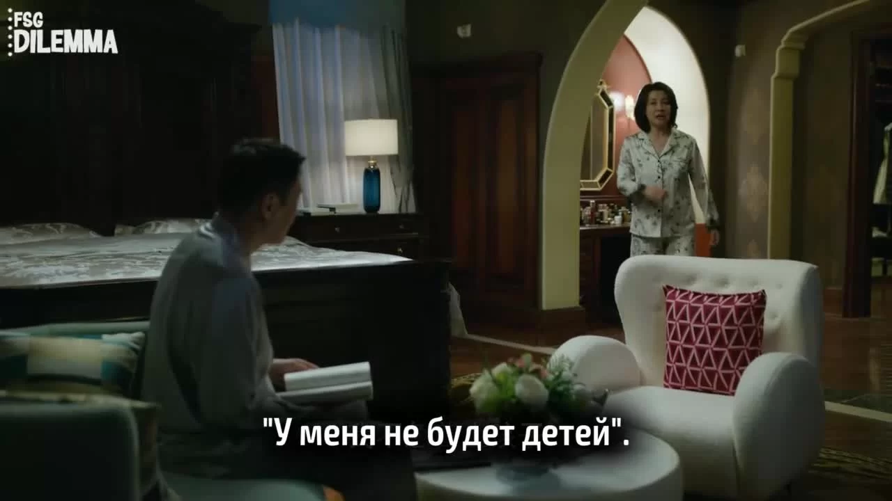 Любовный закон Парето 35 серия