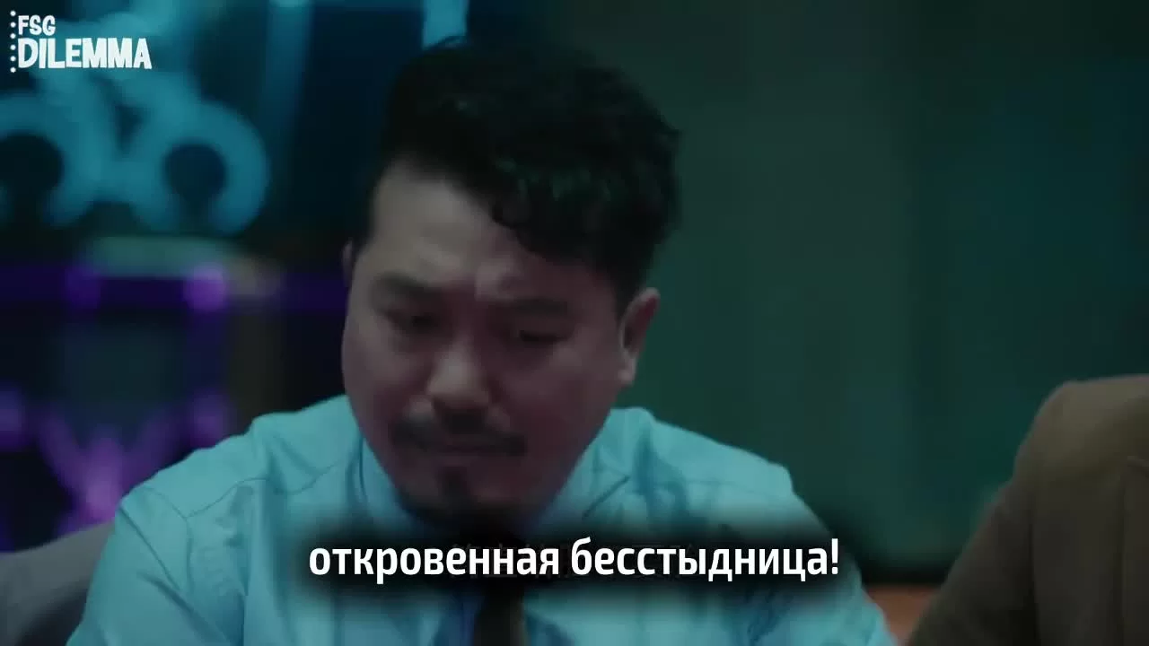 Любовный закон Парето 36 серия