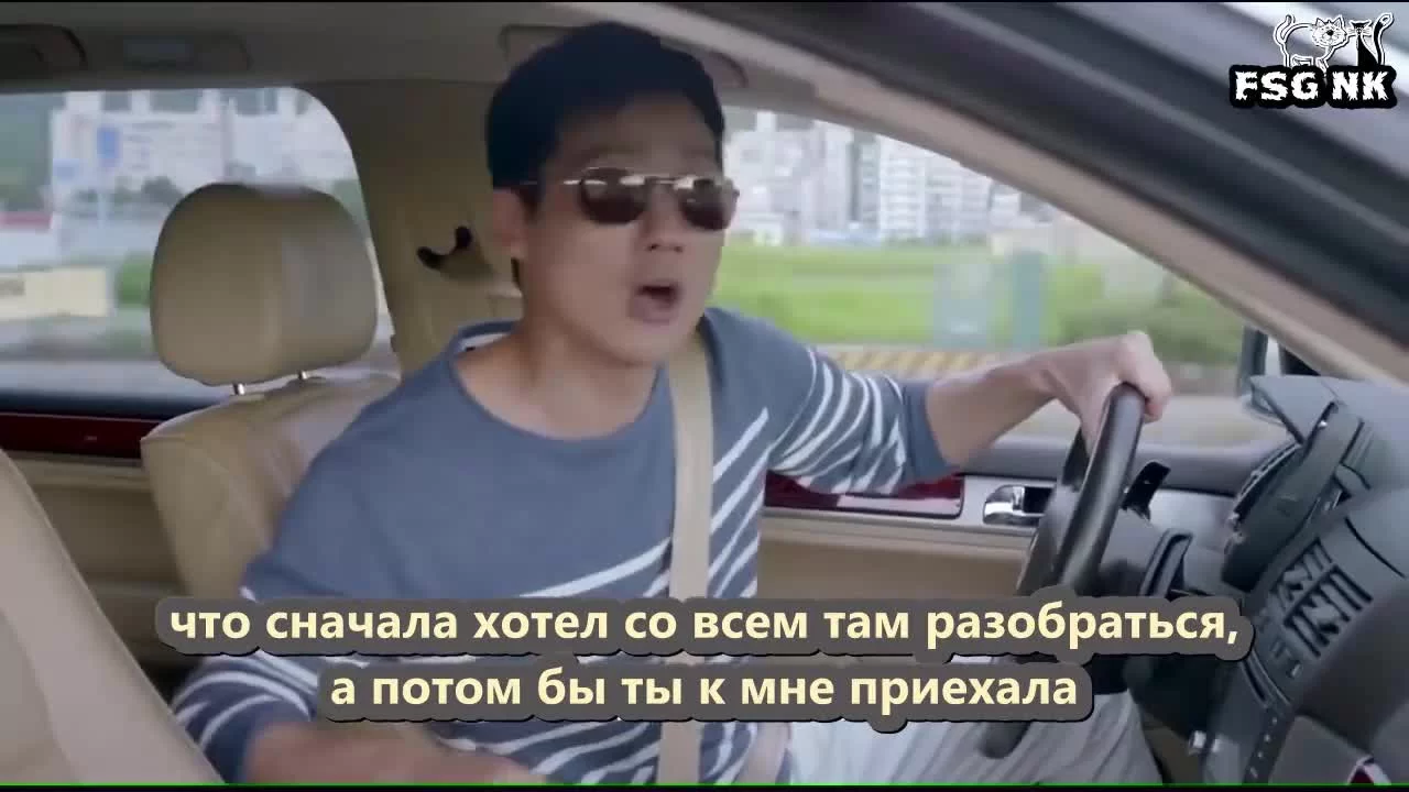 Любовь в воздухе (2018) 1 серия