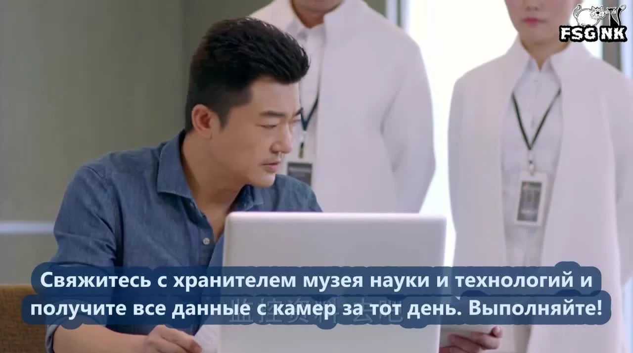 Любовь в воздухе (2018) 10 серия