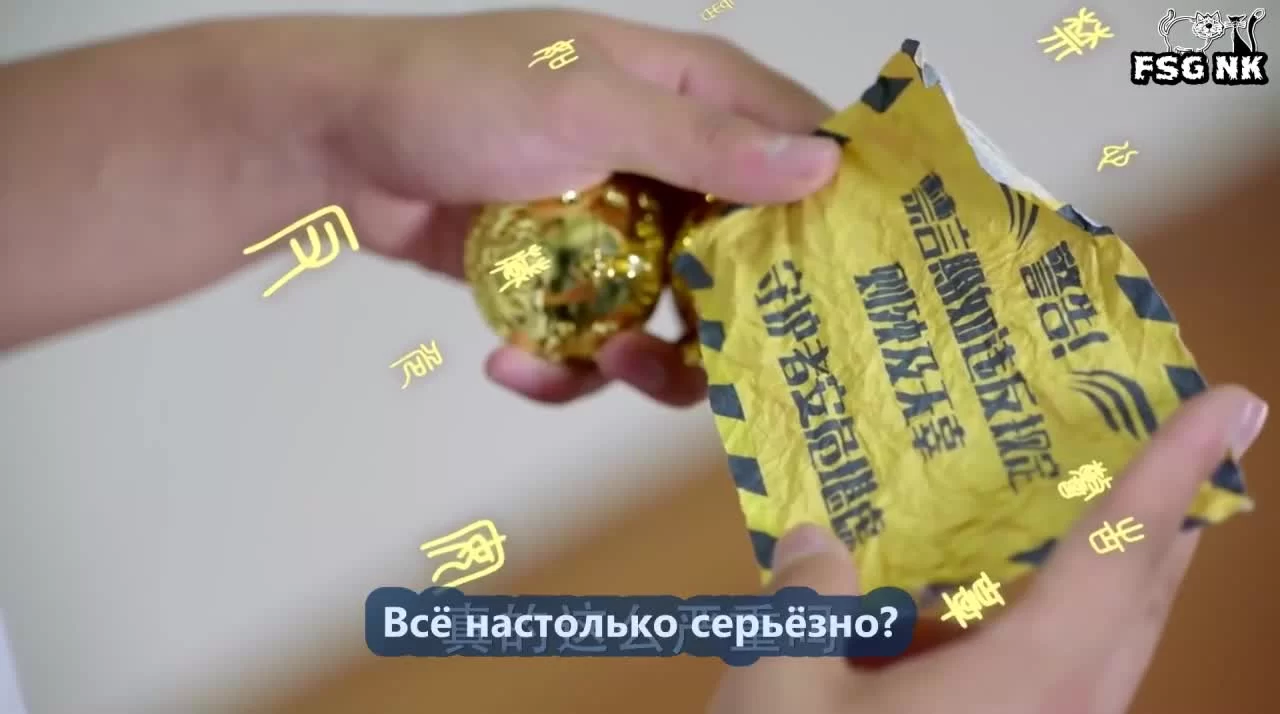 Любовь в воздухе (2018) 16 серия