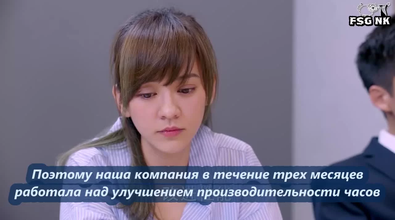 Любовь в воздухе (2018) 17 серия