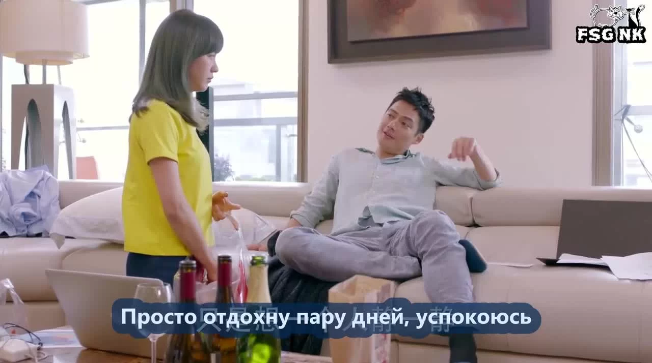 Любовь в воздухе (2018) 18 серия