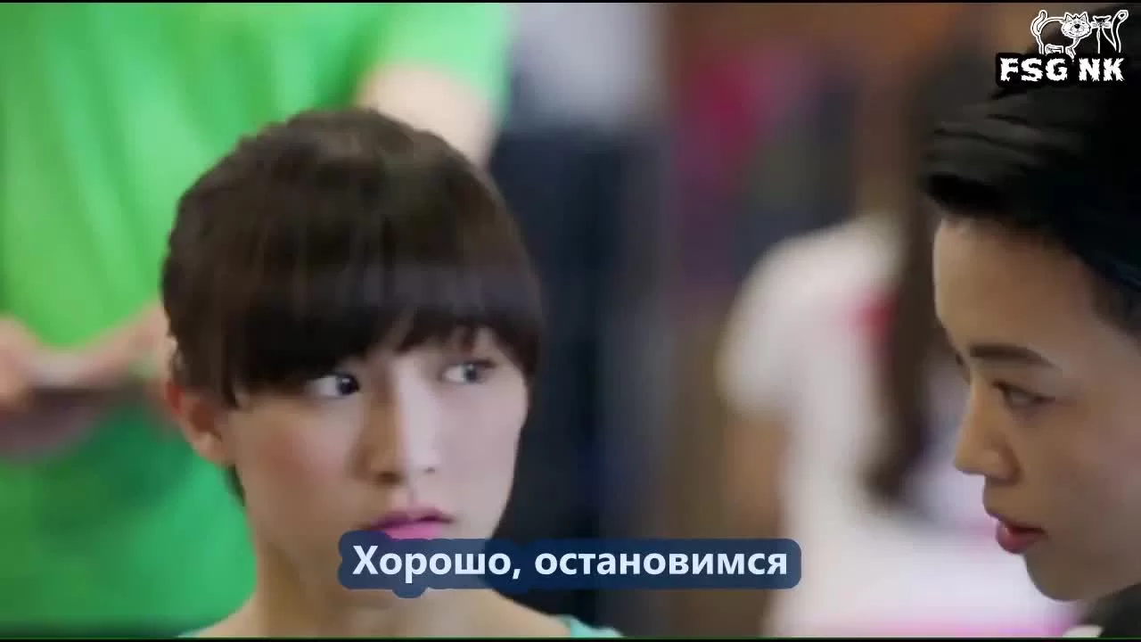 Любовь в воздухе (2018) 2 серия