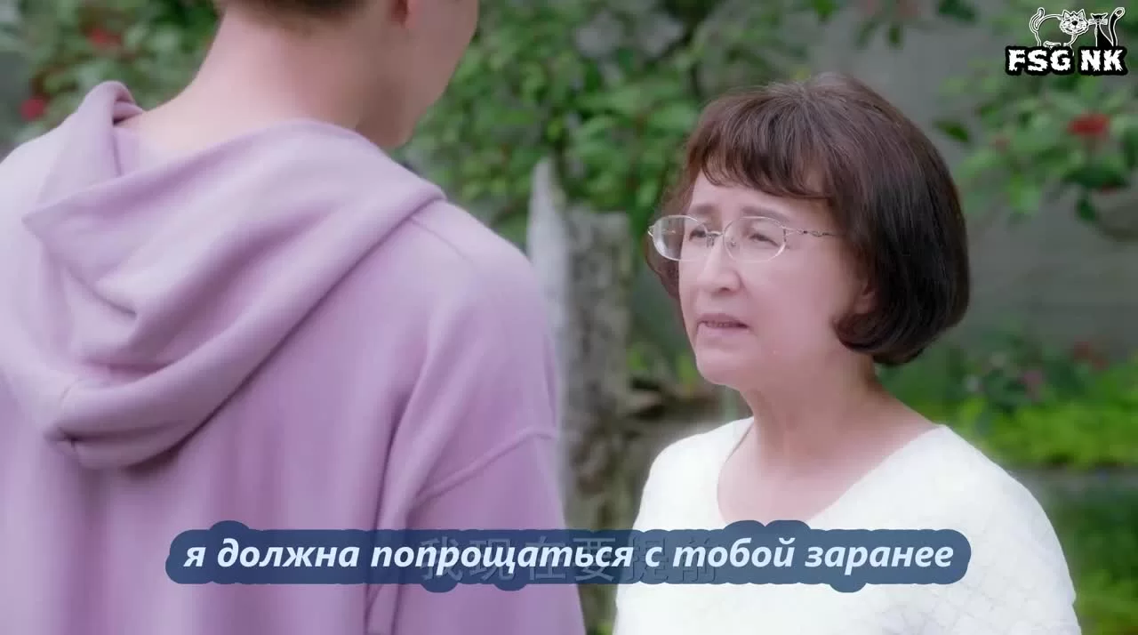 Любовь в воздухе (2018) 22 серия