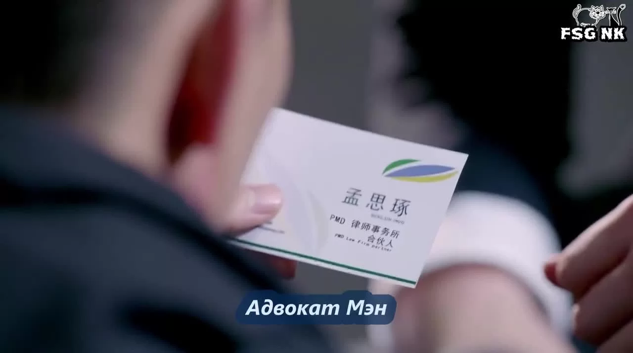 Любовь в воздухе (2018) 24 серия