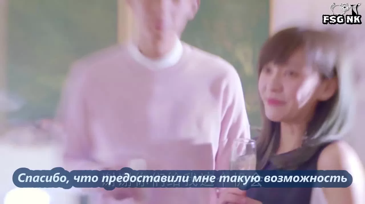 Любовь в воздухе (2018) 4 серия