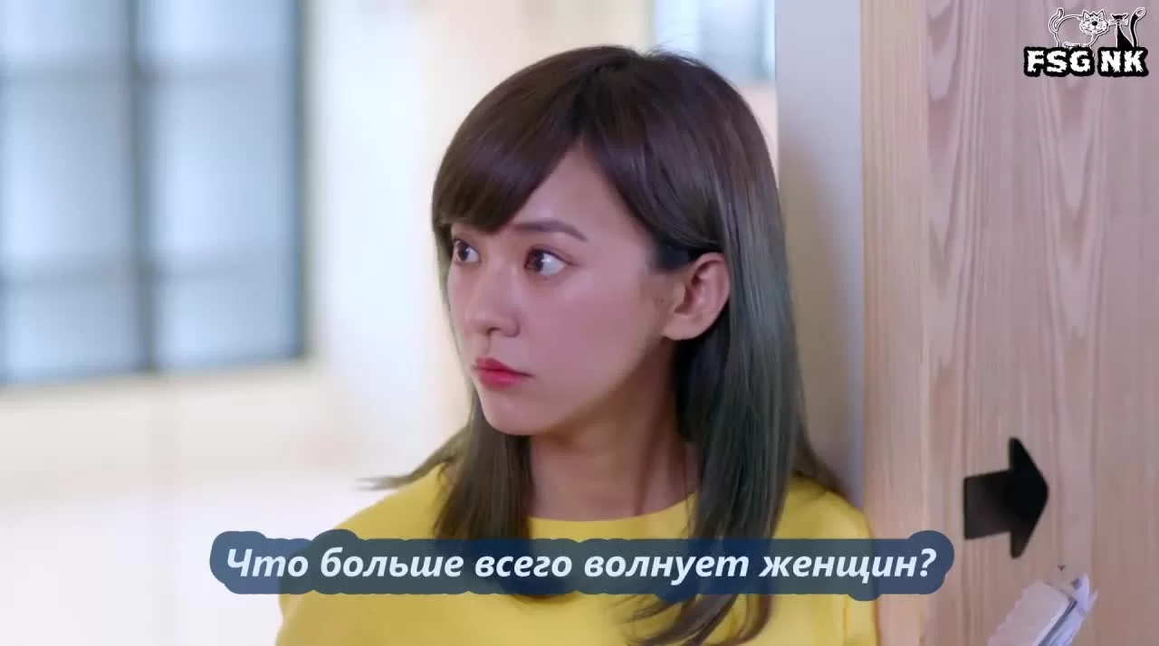 Любовь в воздухе (2018) 5 серия