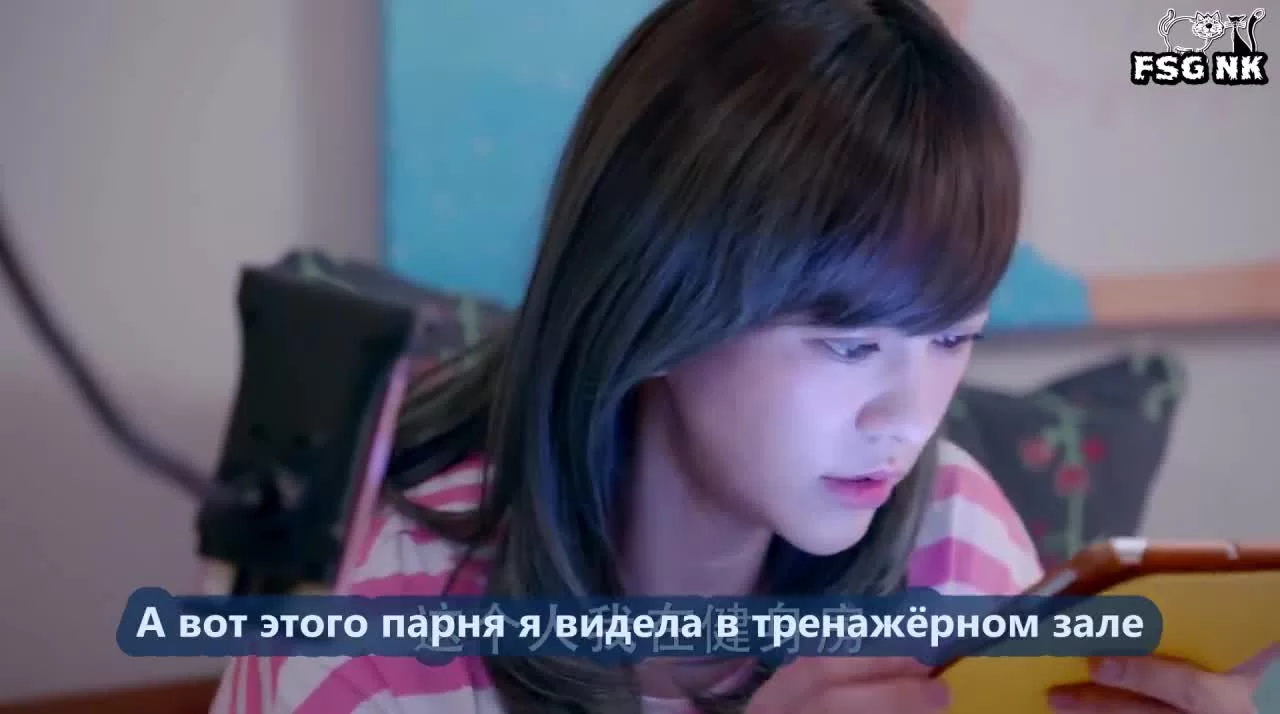 Любовь в воздухе (2018) 6 серия