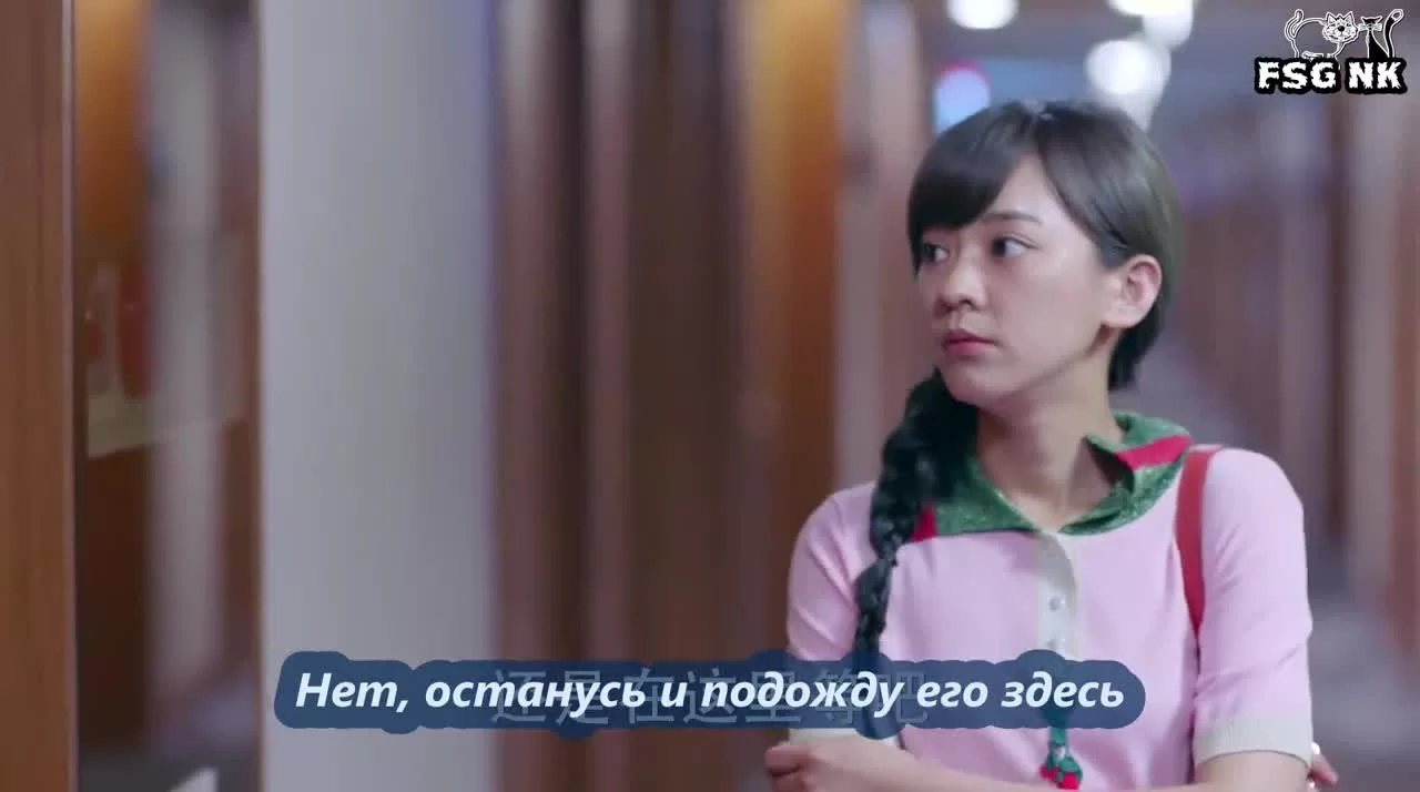 Любовь в воздухе (2018) 7 серия