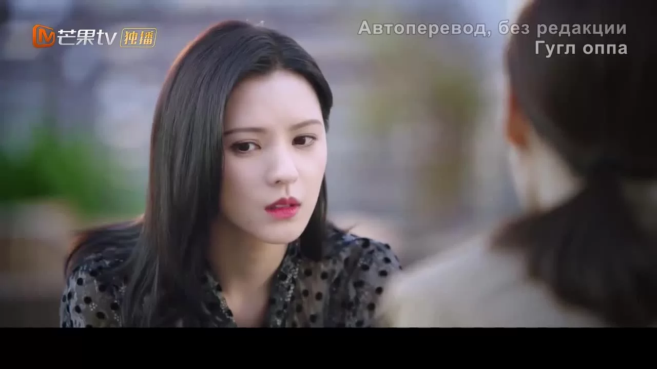 Любовь в ночи (2021) 12 серия